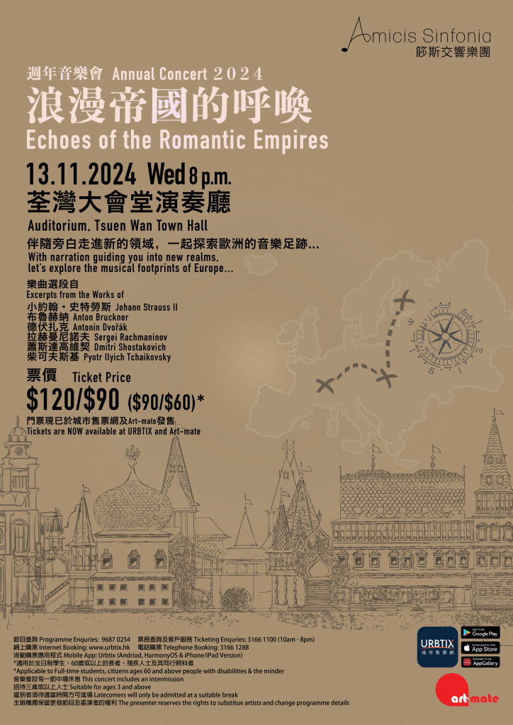 nov poster (1)